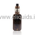 vaporesso-luxe-kit-skrr-tank-bronze_1_1.jpg