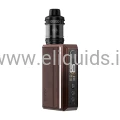 voopoo-drag-5-kit-gradient-brown.webp