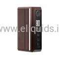 voopoo-drag-5-mod-gradient-brown.webp