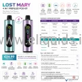 lost-mary-4in1-white-alt-colors.webp