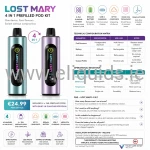 Lost Mary 4IN1 Kits